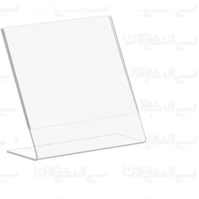 تصویر استند رومیزی افقی 