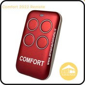 تصویر ریموت کامفورت Comfort 2022 Remote