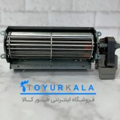 تصویر فن حلزونی ۱۸ سانت دستگاه جوجه کشی 