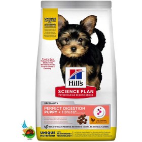 تصویر غذای خشک توله سگ نژاد کوچک هیلز با طعم مرغ و برنج Hill’s science plan perfect digestion puppy with chicken & rice وزن ۱.۵ کیلوگرم 