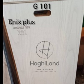 تصویر پارکت لمینت Enix Plus101 