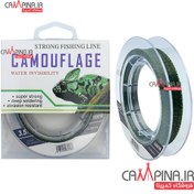 تصویر نخ ماهیگیری استتار CAMOUFLAGE سایز ۰.۴۵ طول ۱۰۰ متر 