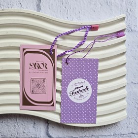 تصویر نخ پلمپ بنفش (ضخیم) 