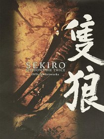 تصویر آرت بوک بازی Sekiro: Shadows Die Twice Official Artworks 