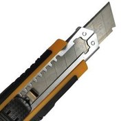 تصویر کاتر پلاستیکی DINGQI 