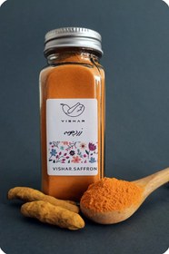 تصویر زردچوبه - شیشه Turmeric