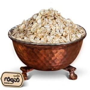 تصویر فروشگاه خشکبار نمونه