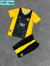 تصویر لباس دورتموند 2025 پسرانه کیفیت تایلندی درجه یک Dortmund 2025 kit for boys, first class Thai quality