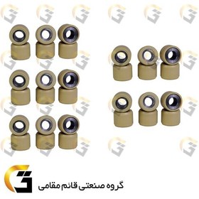 تصویر ساچمه کلاچ موتورسیکلت مناسب برای هوندا کلیک 150 بسته 30 عددی (پنج دست) (عمده فروشی) 