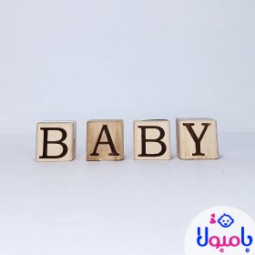 تصویر مکعب حروف چوبی 