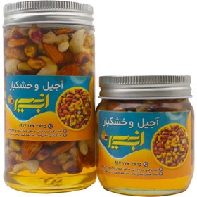 تصویر معجون چهار مغز 