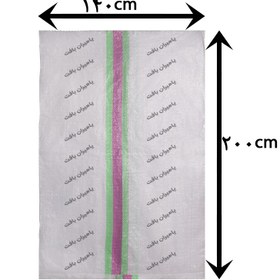 تصویر کیسه گونی 200*140 