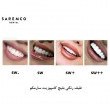 تصویر کامپوزیت سارمکو Saremco Sarmco composite