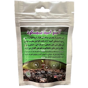 تصویر فروشگاه گل و گیاه