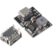 تصویر ماژول بوستر پاور بانک 10 وات 