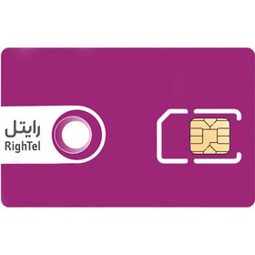 تصویر سیمکارت رایتل 
