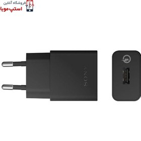 تصویر شارژر سریع موبایل سونی مدل UCH10 Sony UCH10 Fast Charger