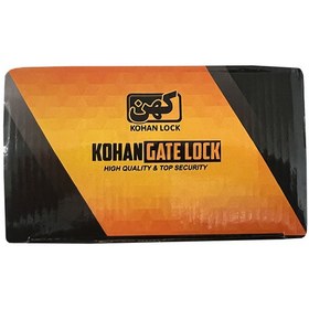 تصویر قفل حیاطی کهن مدل 2461 