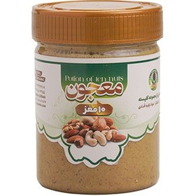 تصویر معجون ده مغز 