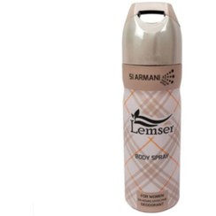 تصویر اسپری بدن 200 میل زنانه اس آی آرمانی لمسر lemser body spray