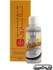 تصویر محلول ضد شوره نلا نازول ۶۰ میلی لیتر 