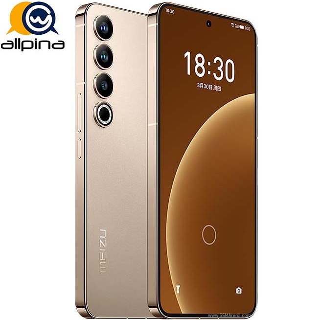 قیمت و خرید گوشی موبایل Meizu 20 Pro ظرفیت 12/512 گیگابایت