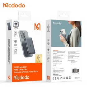 تصویر پاوربانک 20 وات مک دودو مدل MC465 ظرفیت 10000 میلی‌ آمپر ساعت Mcdodo MC465 10000mAh 20W Power Bank