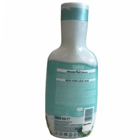 تصویر شامپو بدن مالیزیا مدل گل بهار حجم 1000 میلی لیتر اصل 