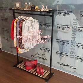 تصویر رگال لباس فلزی کد A4 رگال لباس کد A4 سفید ارتفاع ۱۵۵ طول ۱۱۰ رنگ کوره ای ضد خش