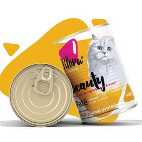 تصویر کنسرو گربه فیفورا با طعم مرغ 400 گرم (تحت لیسانس آلمان) Fifora Aldult Cat With Chicken 400g