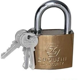 تصویر قفل آویز زرد 75 ZHOURSHI 