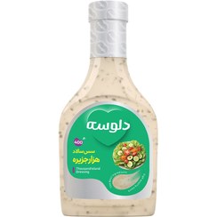 تصویر سس هزارجزیره دلوسه - 400 گرمی تاریخ تولید درج شده بر روی محصول : 04/07/16