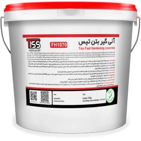 تصویر آنی‌گیر بتن تیس TISS FH1070 