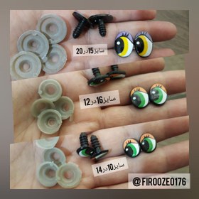 تصویر چشم پیچی میکی موس 