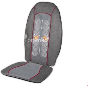 تصویر صندلی ماساژ شیاتسو اکومد آلمان Ecomed Ecomed Shiatsu-Massagesitzauflage MC-90E 