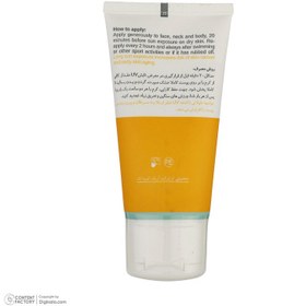 تصویر کرم ضدآفتاب فاقد چربی هایلی پروتکتیو SPF50 نئودرم Highly Protective Oil Free Sunscreen Cream SPF50 Neuderm