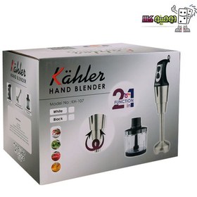 تصویر گوشتکوب برقی کاخلر مدل KH-107 kahler KH-107