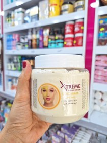 تصویر ماسک گچی صورت ضدپیری طلا اکستریم Xtreme