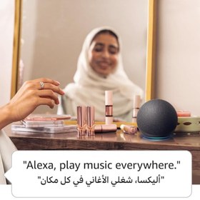 تصویر اسپیکر آمازون Amazon Echo 4th Gen smart bluetooth speaker Blue 