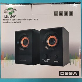 تصویر اسپیکر 2 تیکه سیمی برقی DIANA برای کامپیوتر و لپتاپ 