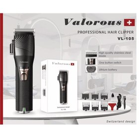 تصویر ماشین اصلاح حرفه ای والوروس valorous سری Swiss مدل VL-105 valorous Swiss VL-105