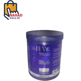 تصویر پودر دکلره آبی 300 گرم JEVO Jevo Blue Bleaching Powder 300gr