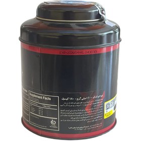 تصویر لوکس بی سی ای ای کپسول 