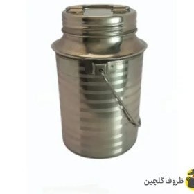 تصویر دبه استیل هندی 3.5 لیتری 