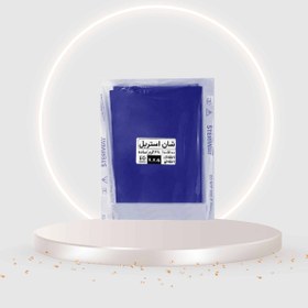 تصویر شان جراحی بسته ۵ عددی 