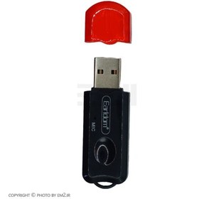 تصویر فلش بلوتوث Msp مدل M24 (اصل چین) 