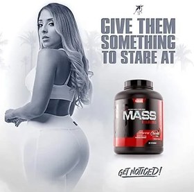 تصویر مکمل مس بتانکورد 