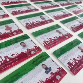 تصویر کارت پرسنلی 