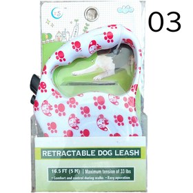 تصویر قلاده متری سگ و گربه ۵ متری طرحدار sj - شماره 03 Retractable Dog Leash 5m