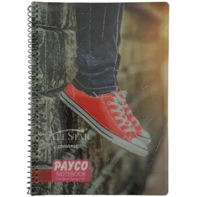 تصویر دفتر دو خط زبان 50برگ 